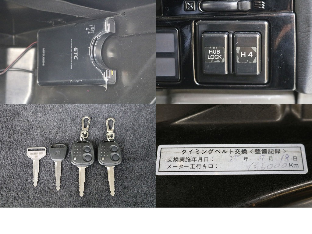 ＥＴＣ☆パートタイム４ＷＤ☆キーレス☆タイベル交換済み☆