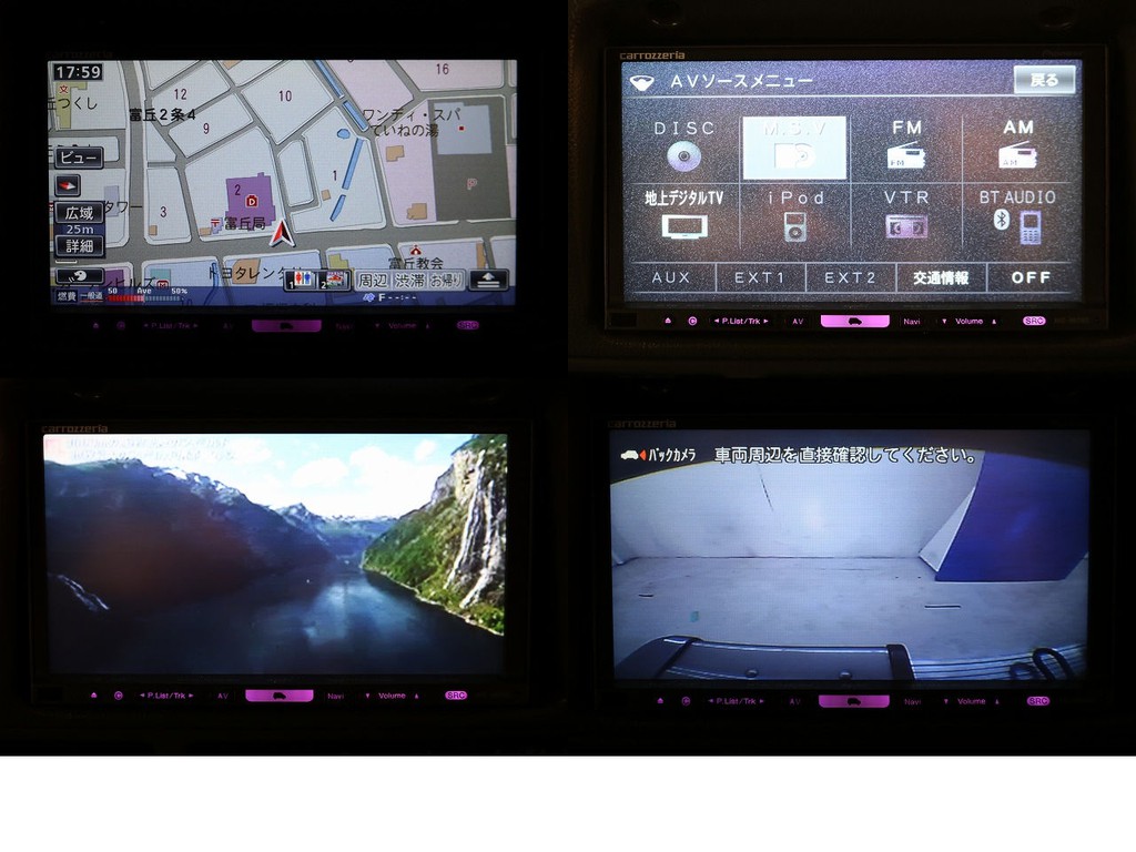 カロッツェリアＳＤナビ☆バックカメラ☆