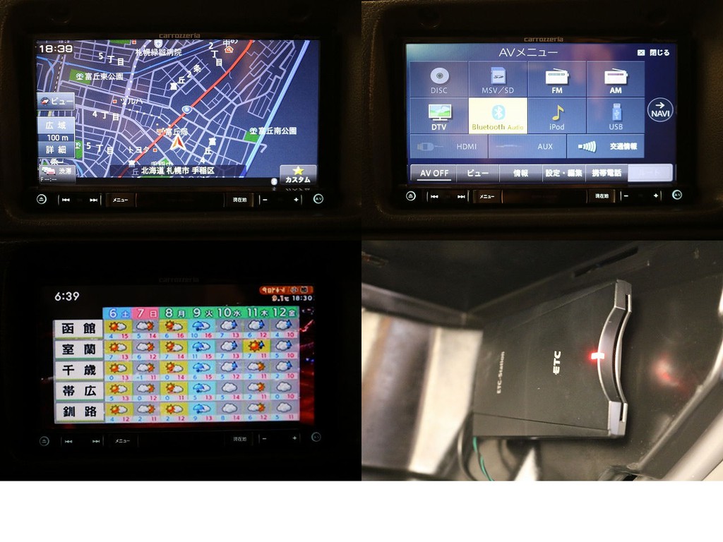 カロッツェリアＳＤナビ☆フルセグ、Bluetooth対応☆ＥＴＣ☆