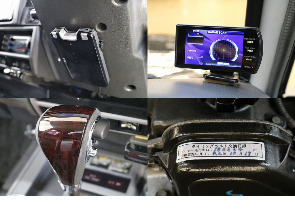 ＥＴＣ☆レーダー探知機☆新品ウッドシフトノブ☆２回目タイベル交換済み☆