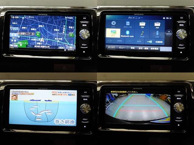 パイオニア製ＳＤナビフルセグ対応、バックカメラナビ連動加工済み、ＥＴＣ分離型装備！！