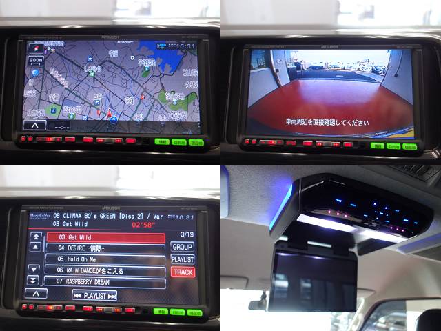 三菱製ＨＤＤナビ、アルパインＦダウンモニター装備！！