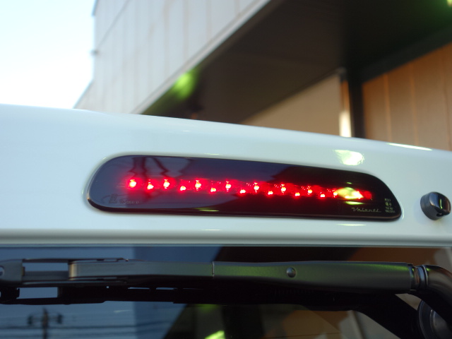 ヴァレンティ製スモークＬＥＤハイマウントランプ！