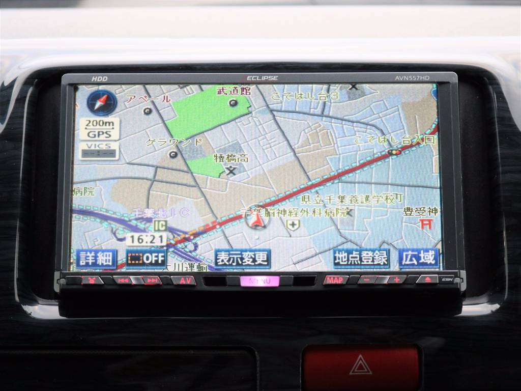 イクリプス製ＨＤＤナビ搭載で、旅先などの知らない道や、行ったことがないところに行きたい時にとても便利ですよ♪