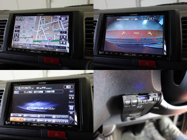 アルパイン製８インチＳＤナビフルセグ、バックカメラ、ＥＴＣ分離型装備！！