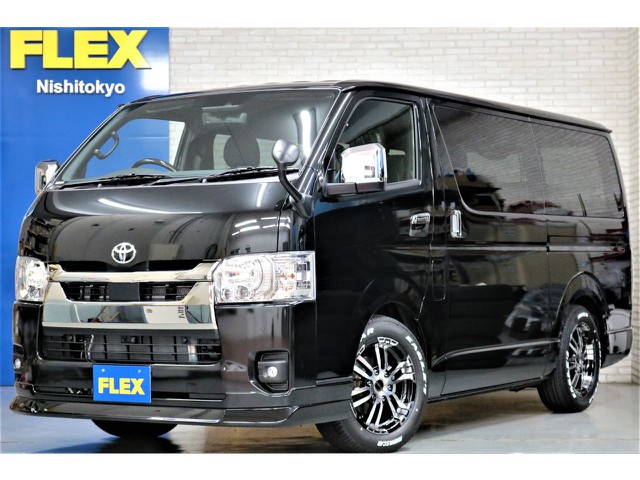 新車ハイエースＶダークプライム２０００ガソリン２ＷＤフレックスオリジナルパーツ多数装備済み両側パワースライドドア付！！