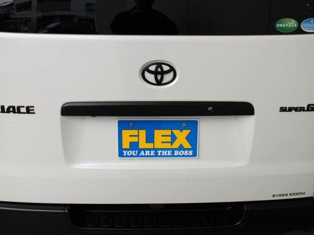 ハイエース、レジアスエース、キャラバン、ランクルのことなら何でもご相談ください。いまさら聞けないあんなこと・・知ってお得なマル秘情報！専門店ならではのアドバイスを差し上げます！！