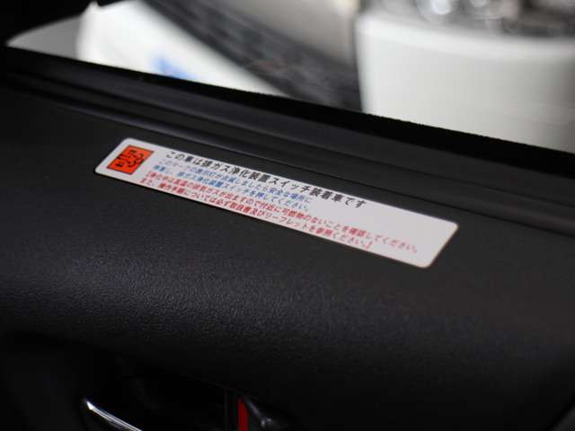 社外オプション、アフターパーツの取付けも当店にお任せください。話題のベッドキット、キャンプ仕様、ドライブカメラ、エアロパーツ、１８、１９、２０インチアルミなど、ローンの組み込みもＯＫ！