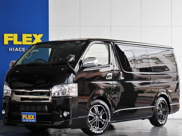 全国ご自宅までの陸送費用０円もしくはオプション５万円引きの選べるフェア開催中！お得なフェア情報は当社ＨＰ→http://www.flexnet.co.jp/hiace/saitama-okegawa/