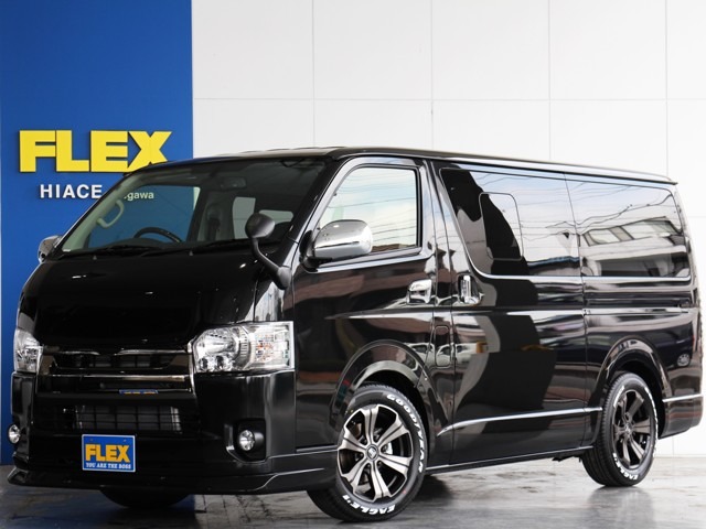 全国ご自宅までの陸送費用０円もしくはオプション５万円引きの選べるフェア開催中！お得なフェア情報は当社ＨＰ→http://www.flexnet.co.jp/hiace/saitama-okegawa/