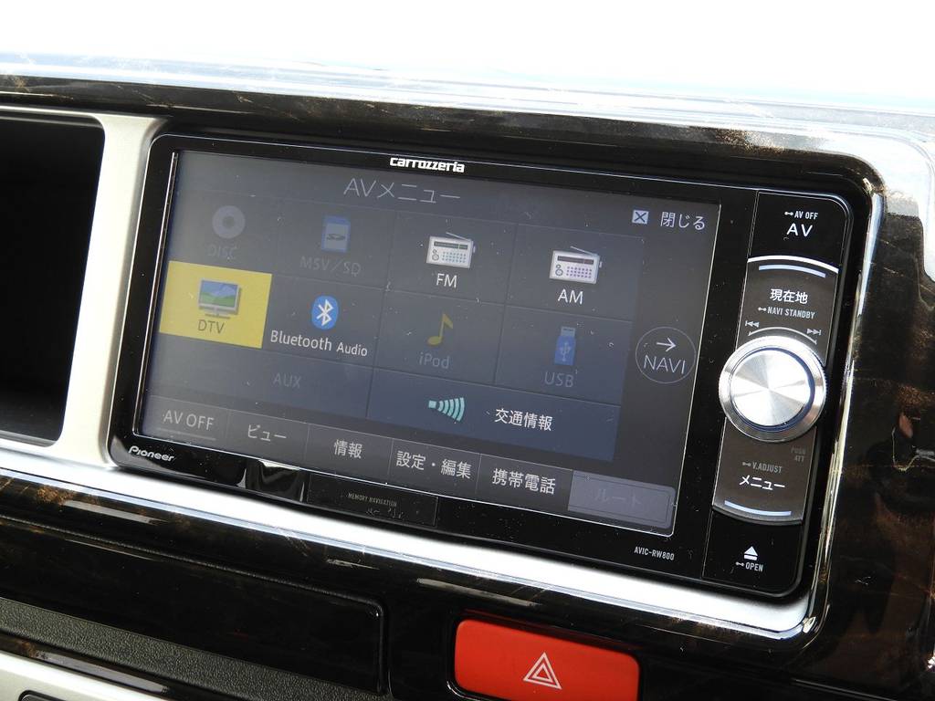 走行中OKのフルセグＴVやDVD、Ｂｌｕｅｔｏｏｔｈオーディオなど多彩なオーディオソースに対応します！ドライブが楽しくなりますね♪