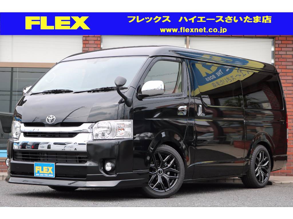 ハイエースさいたま店 渾身の1台！お得な新車コンプリート VIPパッケージ入庫しました！！