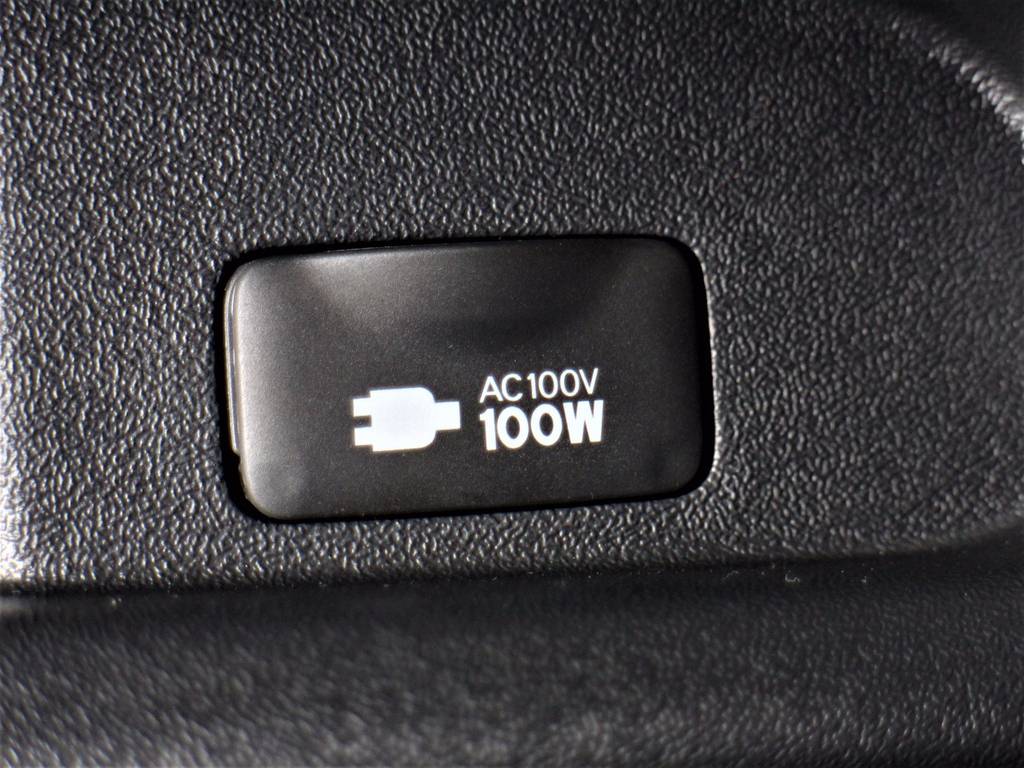 １００V電源！