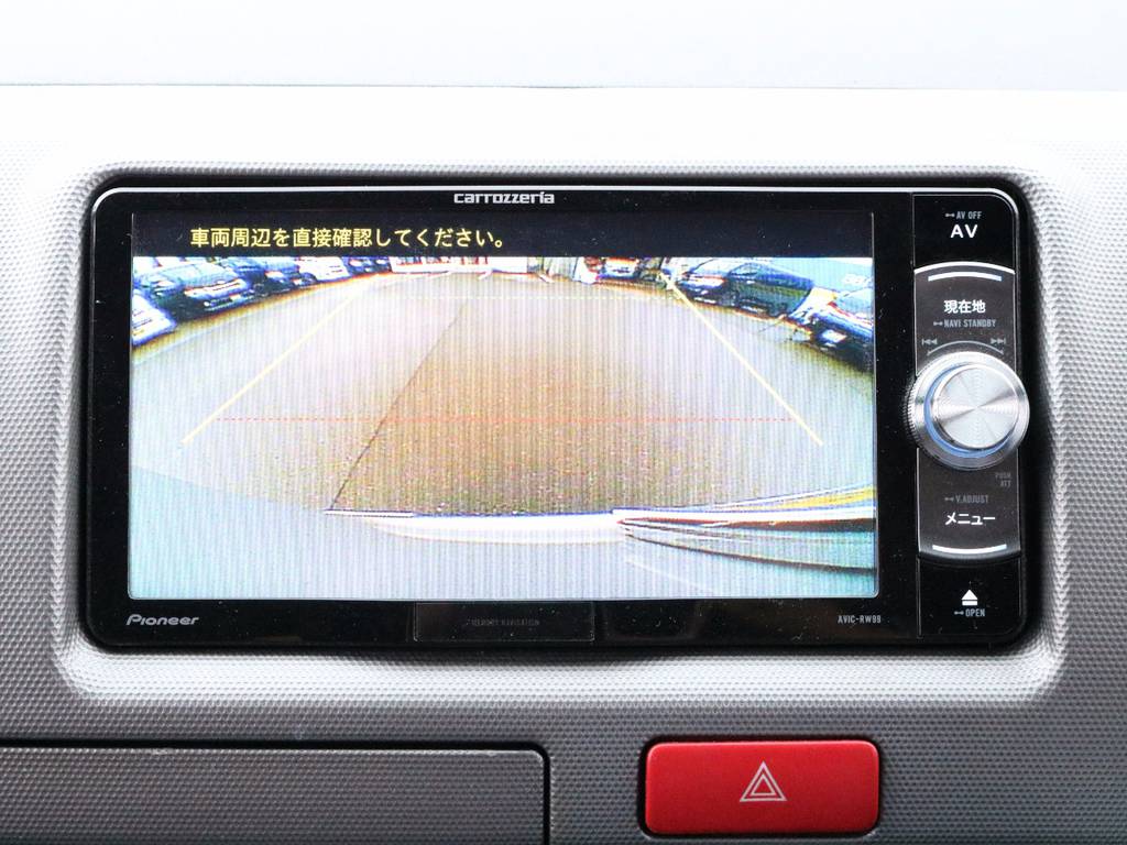 バックカメラも付いております！