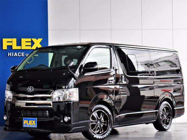 FLEXハイエースさいたま桶川店　お問い合わせはこちらまで　0487799122