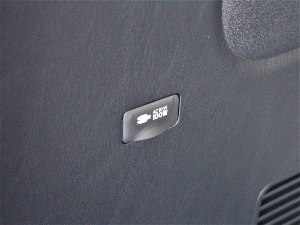 荷室スペースにも100V電源付き！