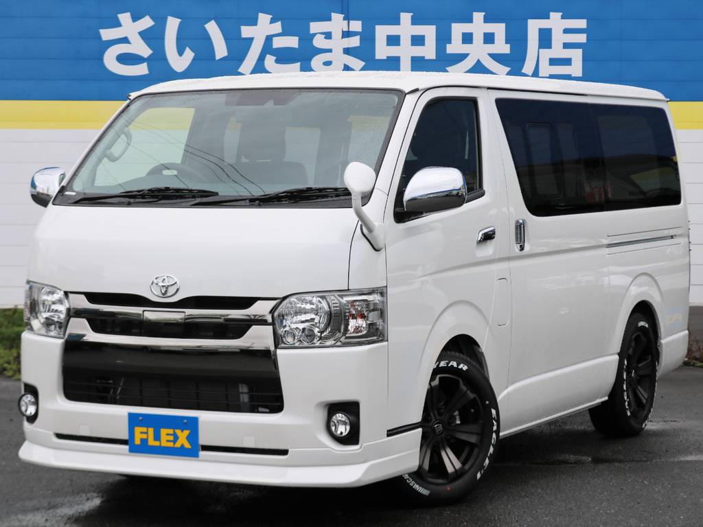 ＦＬＥＸハイエースさいたま中央店　お問い合わせはこちらまで　048-620-7717