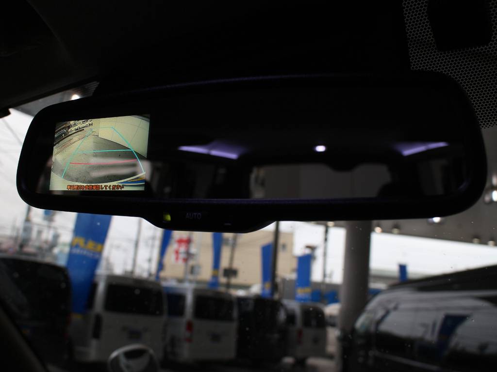 バックカメラ内臓自動防眩インナーミラー！