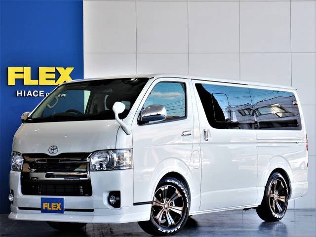 FLEXハイエースさいたま桶川店　お問い合わせはこちらまで　0487799122