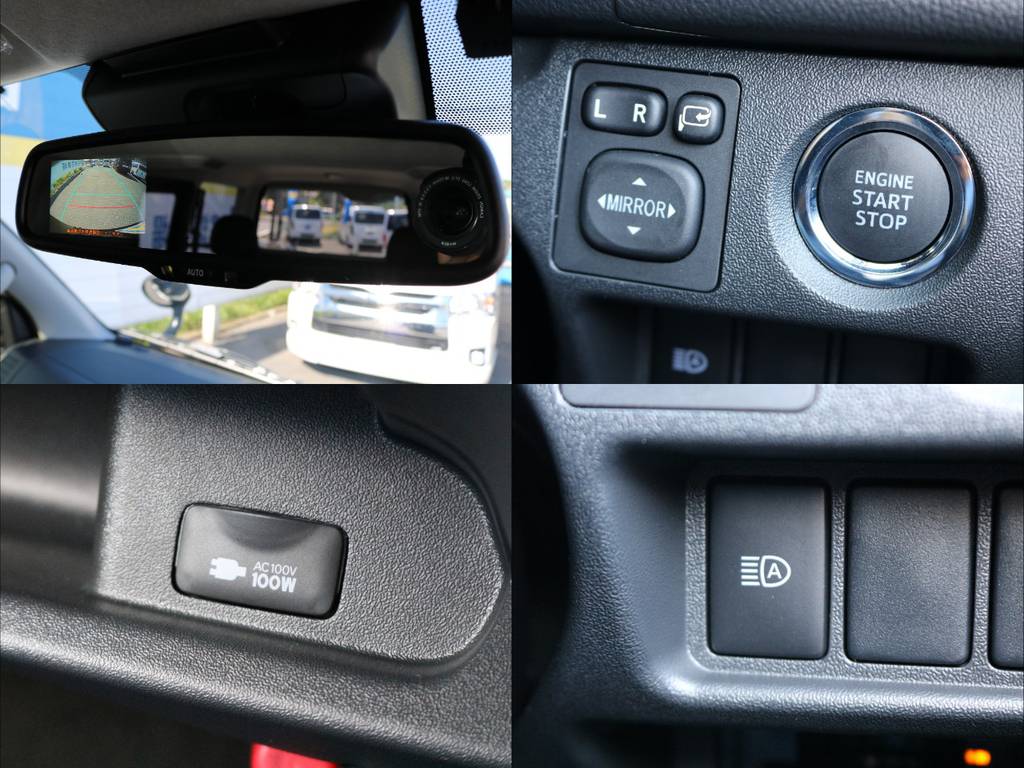 メーカーオプションの【バックモニタ内蔵自動防眩ミラー・プッシュスタート・１００Vコンセント】