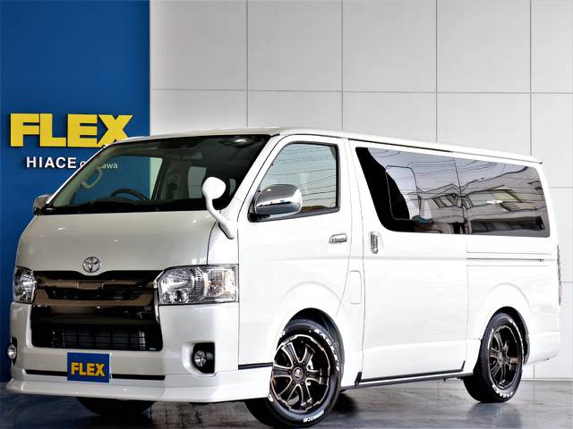 FLEXハイエースさいたま桶川店　お問い合わせはこちらまで　0487799122