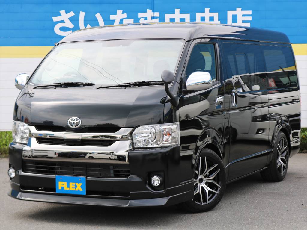 FLEXハイエースさいたま中央店　お問い合わせはこちらまで　0486207717