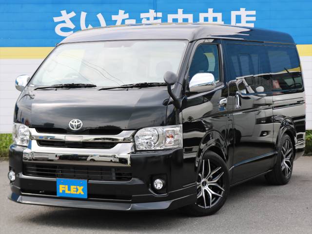 FLEXハイエースさいたま中央店　お問い合わせはこちらまで　0486207717