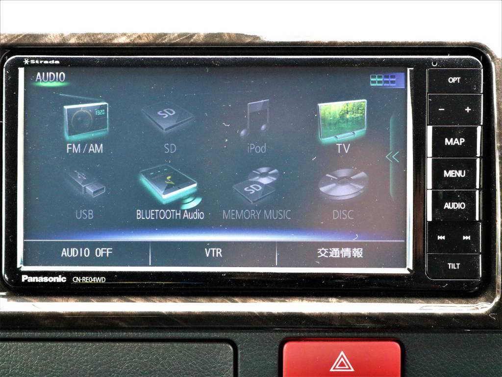 フルセグＴＶ対応！ブルートゥースミュージック！