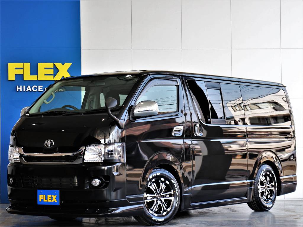 FLEXハイエースさいたま桶川店　お問い合わせはこちらまで　0487799122