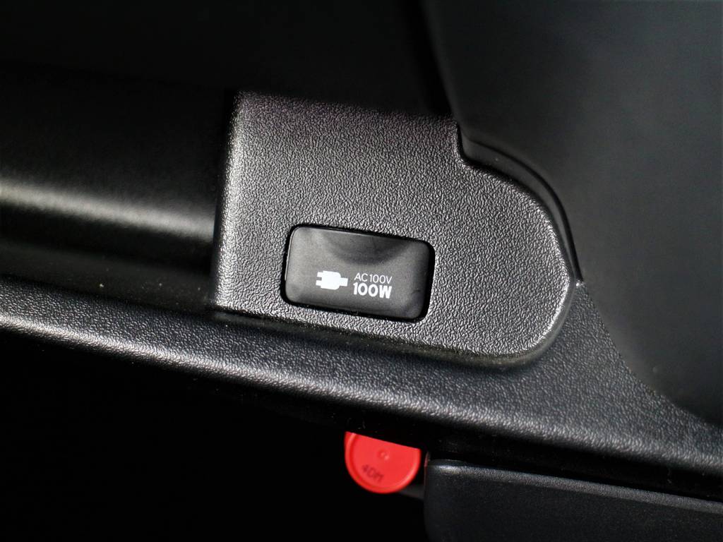 100V電源！