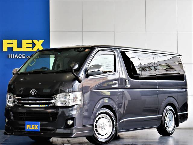 FLEXハイエースさいたま桶川店　お問い合わせはこちらまで　0487799122