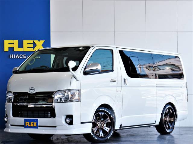 FLEXハイエースさいたま桶川店　お問い合わせはこちらまで　0487799122