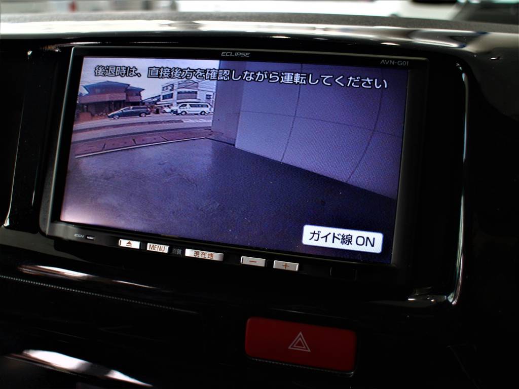 バックモニター付き！