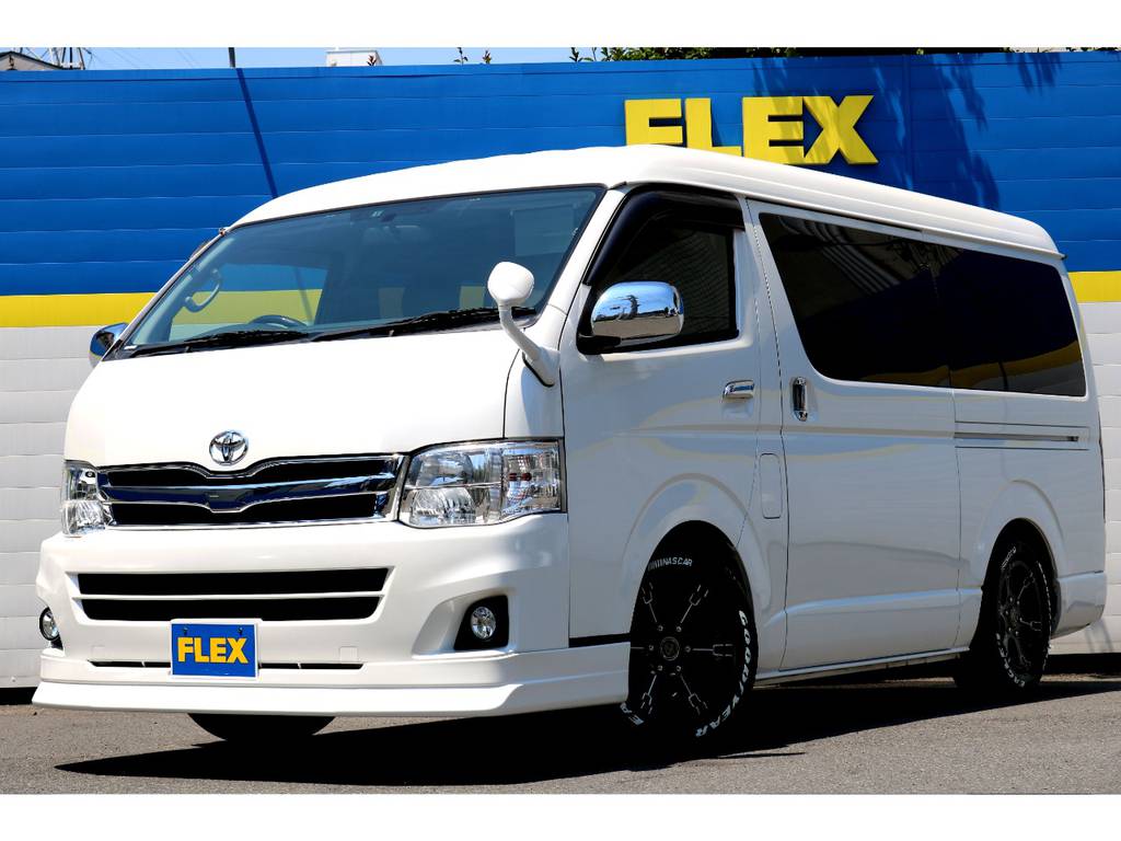 ＦＬＥＸ調布店！０４２４－４０－１１９１までお問合せ下さい！３型ハイエースワゴンＧＬ！２７００ｃｃ１０人乗り！