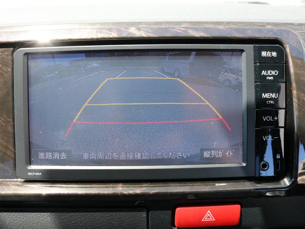 バックカメラも装備済みですので、車庫入れも楽々♪