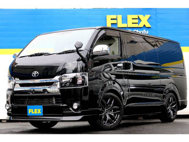 FLEXハイエース調布店！０４２４－４０－１１９１までお問合せ下さい！