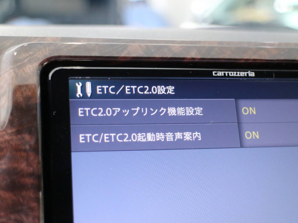 ビルトインETC2.0！