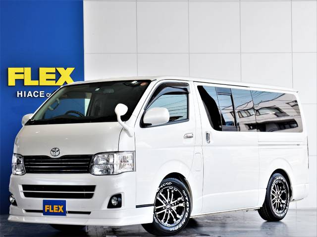 FLEXハイエースさいたま桶川店　お問い合わせはこちらまで　0487799122