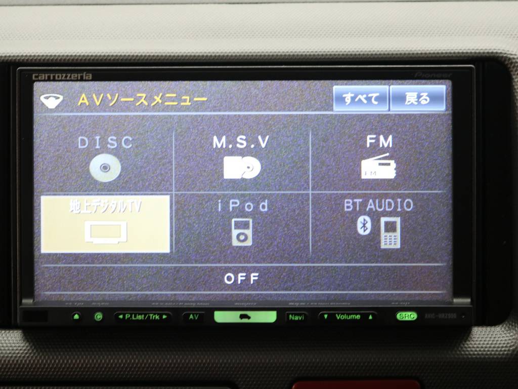 ※音楽録音・DVD再生・フルセグ・Bluetooth接続可！