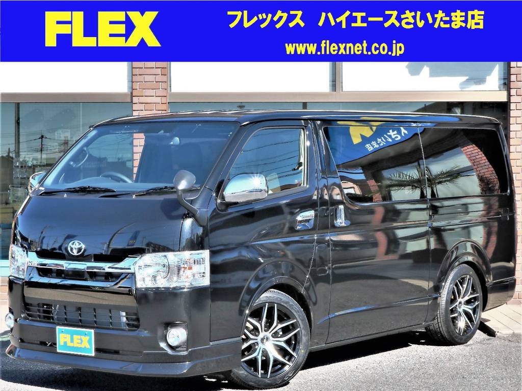 新車 ハイエースバン スーパーGL 50thアニバーサリー 2800cc ディーゼルターボ！