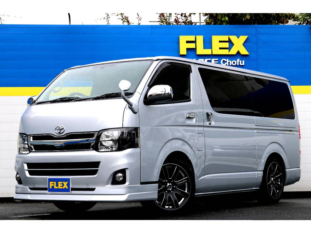 FLEXハイエース調布店！０４２４－４０－１１９１までお問合せ下さい！
