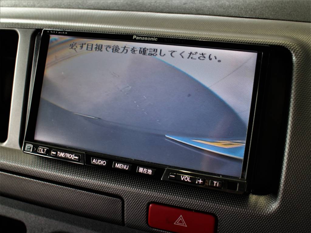 バックモニター付き！