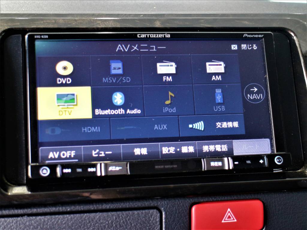 ※音楽録音・DVD再生・フルセグ・Bluetooth接続可！