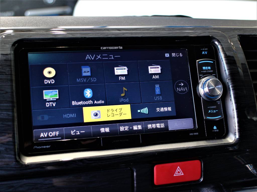 ※音楽録音・DVD再生・フルセグ・Bluetooth接続・ドライブレコーダー連動可！