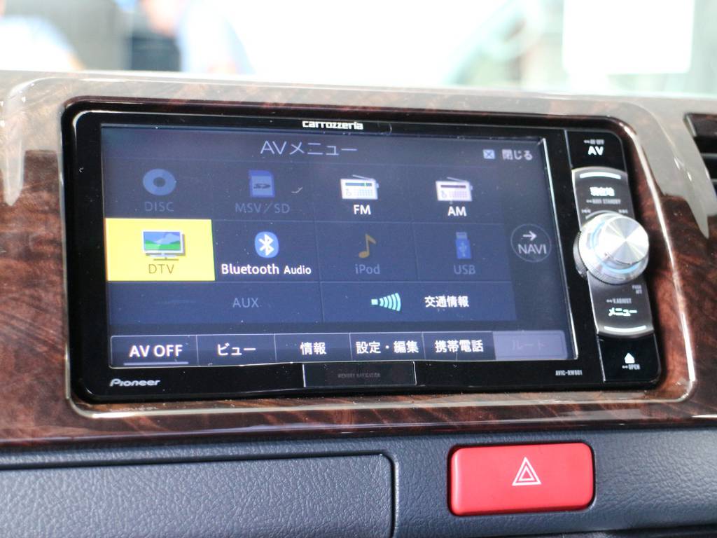 ※音楽録音・DVD再生・フルセグ・Bluetooth接続可！