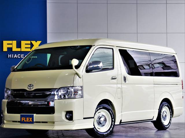 FLEXハイエースさいたま桶川店　お問い合わせはこちらまで　0487799122