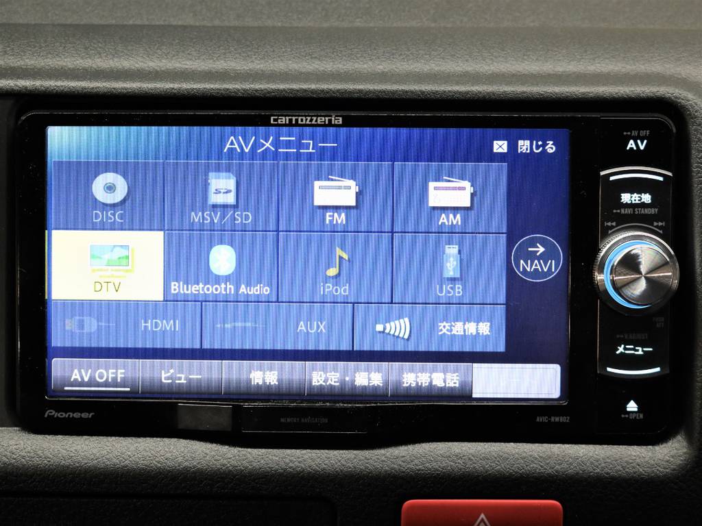 フルセグＴＶ！BluetoothMusic！
