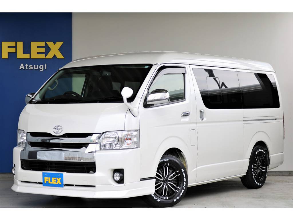 FLEXランクルハイエース厚木インター店　お問い合わせはこちらまで　0462806300