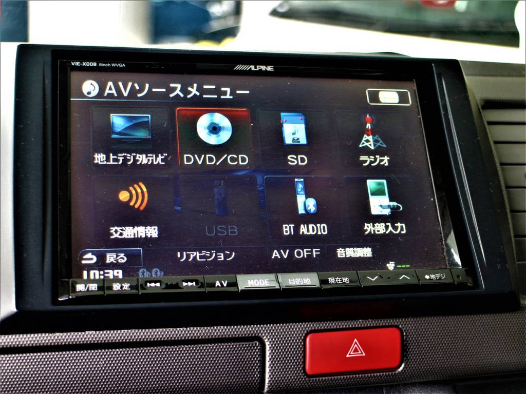 ※音楽録音・DVD再生・Bluetooth接続可！