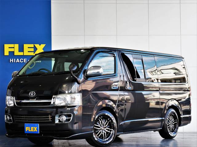 FLEXハイエースさいたま桶川店　お問い合わせはこちらまで　0487799122